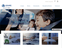 Tablet Screenshot of dynamis.gr